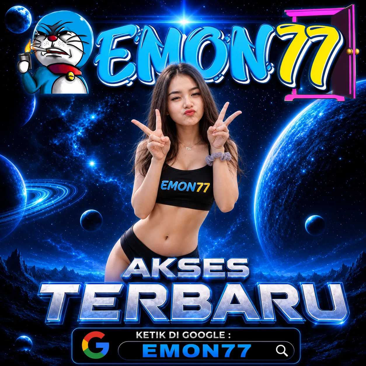 EMON77